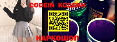 прущая мука Кимры