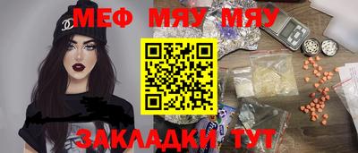 скорость mdpv Конаково