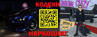 скорость mdpv Конаково