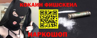 скорость mdpv Конаково