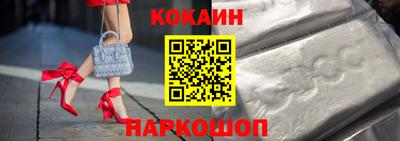 прущая мука Кимры