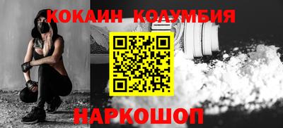 прущая мука Кимры