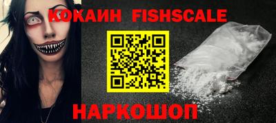 скорость mdpv Конаково