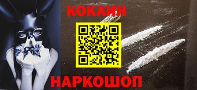 мефедрон VHQ Коммунар