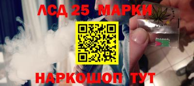 круглые Кинель