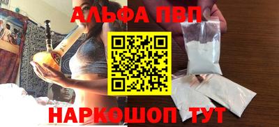 кокаин премиум Кингисепп