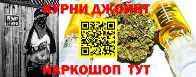 мефедрон VHQ Коммунар
