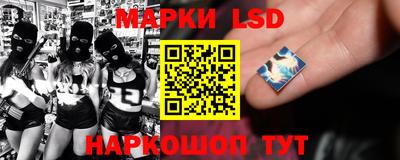 круглые Кинель