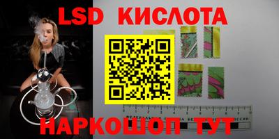 мефедрон VHQ Коммунар