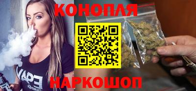 мефедрон VHQ Коммунар