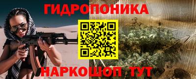 круглые Кинель