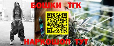 прущая мука Кимры