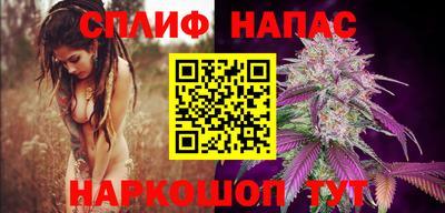 круглые Кинель
