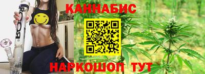 кокаин премиум Кингисепп