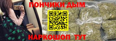 круглые Кинель
