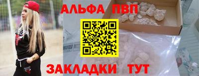 прущая мука Кимры