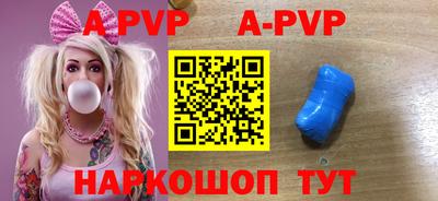прущая мука Кимры