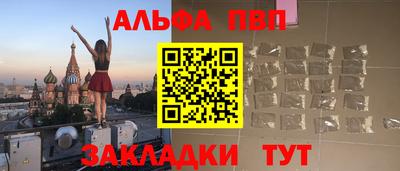 прущая мука Кимры