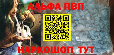 кокаин премиум Кингисепп