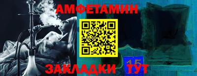 кокаин премиум Кингисепп