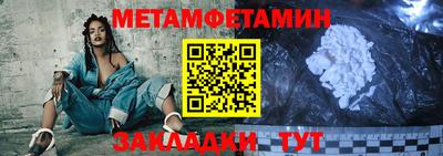 кокаин премиум Кингисепп