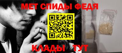 скорость mdpv Конаково