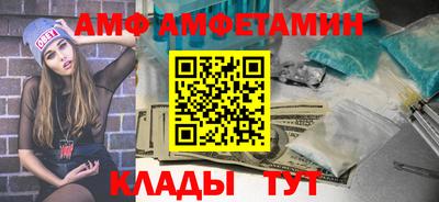 круглые Кинель