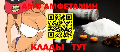 круглые Кинель