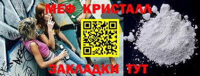 прущая мука Кимры