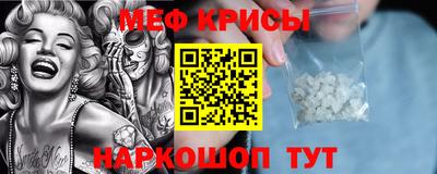 круглые Кинель