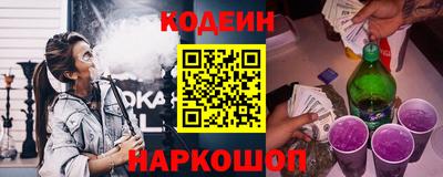 прущая мука Кимры